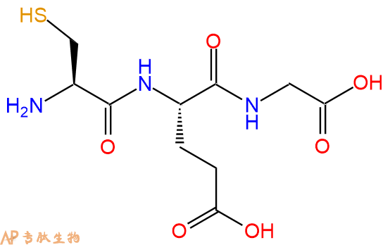 专肽生物产品三肽Cys-Glu-Gly