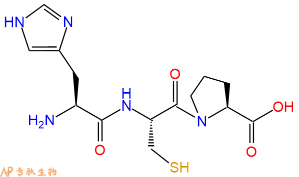 专肽生物产品三肽His-Cys-Pro