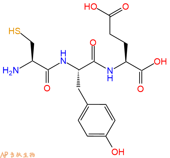 专肽生物产品三肽Cys-Tyr-Glu