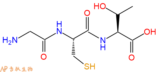 专肽生物产品三肽Gly-Cys-Thr