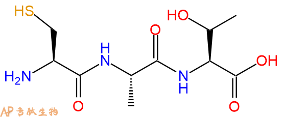 专肽生物产品三肽Cys-Ala-Thr