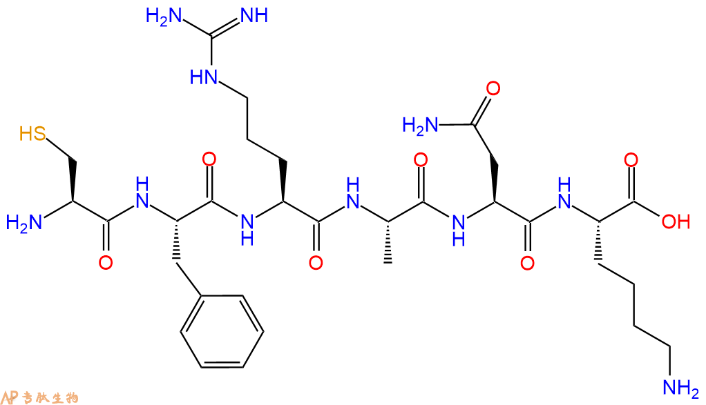 专肽生物产品六肽CFRANK1278509-69-5