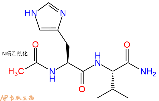 专肽生物产品二肽Ac-His-Val-NH2