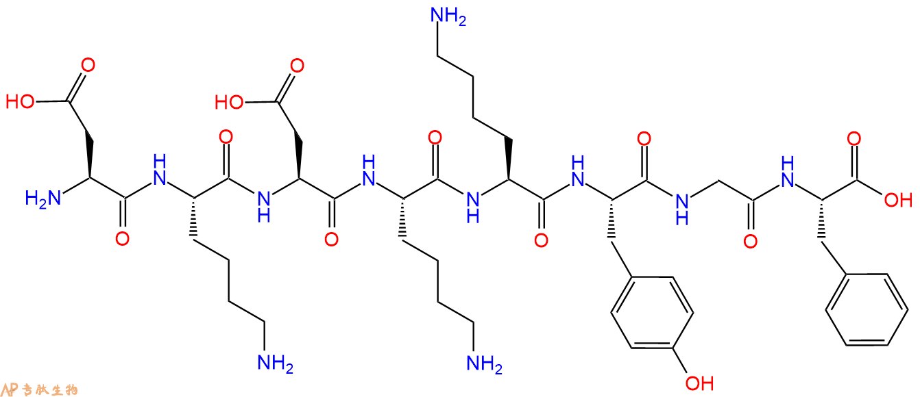 专肽生物产品八肽DKDKKYGF1390622-41-9