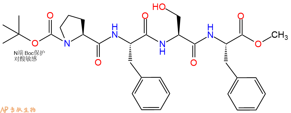 专肽生物产品四肽Boc-Pro-Phe-Ser-Phe-甲酯化849094-29-7