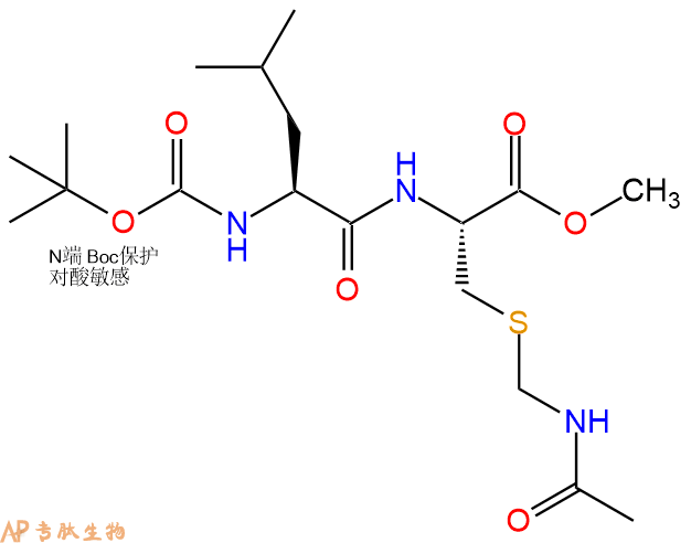专肽生物产品二肽Boc-Leu-Cys(Acm)-甲酯化87494-03-9