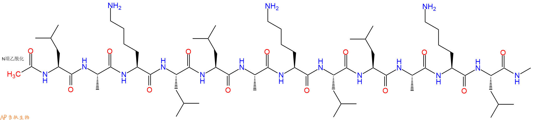 专肽生物产品十二肽Ac-LAKLLAKLLAKL-NHMe99145-70-7