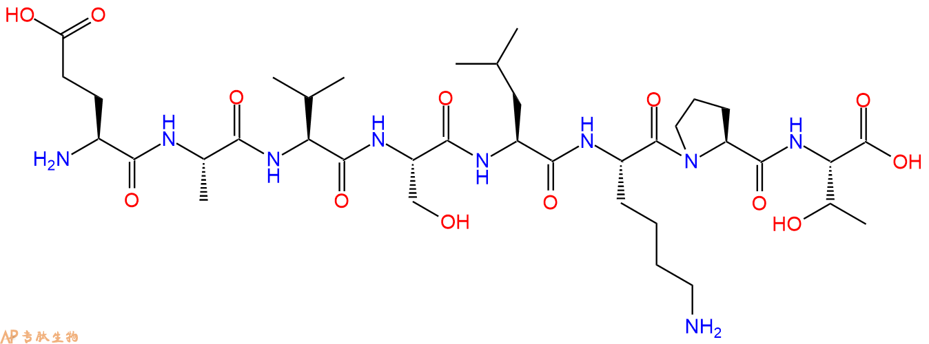 专肽生物产品epsilon-V1-2, epsilon-PKC Inhibitor182683-50-7