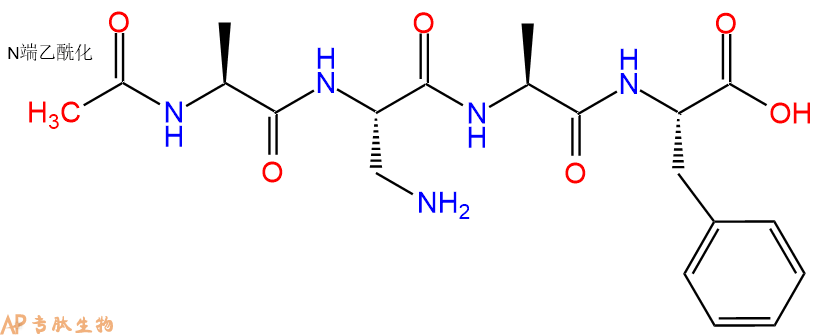 专肽生物产品四肽Ac-Ala-Dap-Ala-Phe121574-54-7