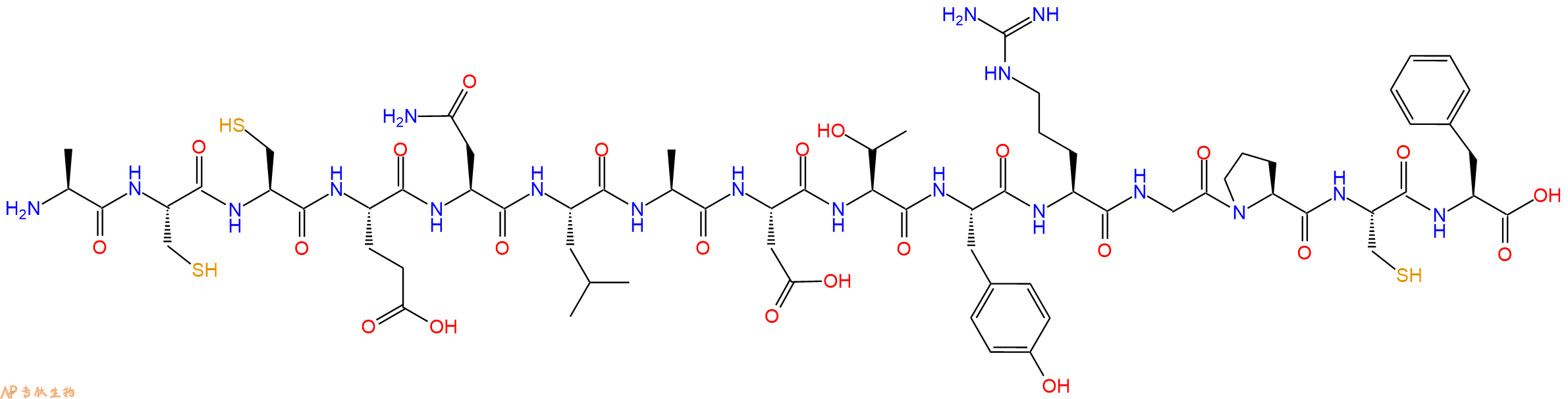 专肽生物产品十五肽ACCENLADTYRGPCF1355645-48-5
