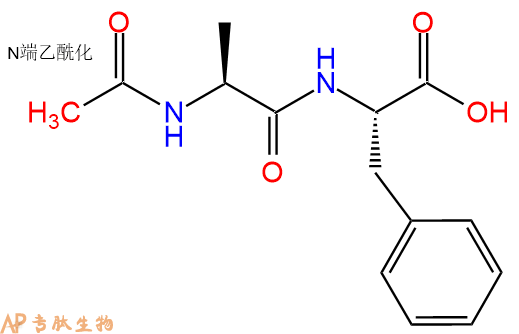 专肽生物产品二肽Ac-Ala-Phe