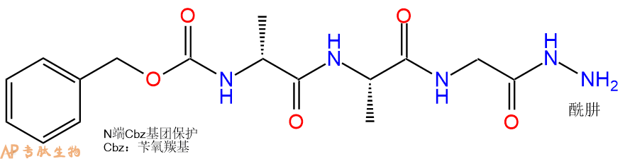 专肽生物产品三肽Cbz-DAla-Ala-Gly-NH-NH23057-59-8