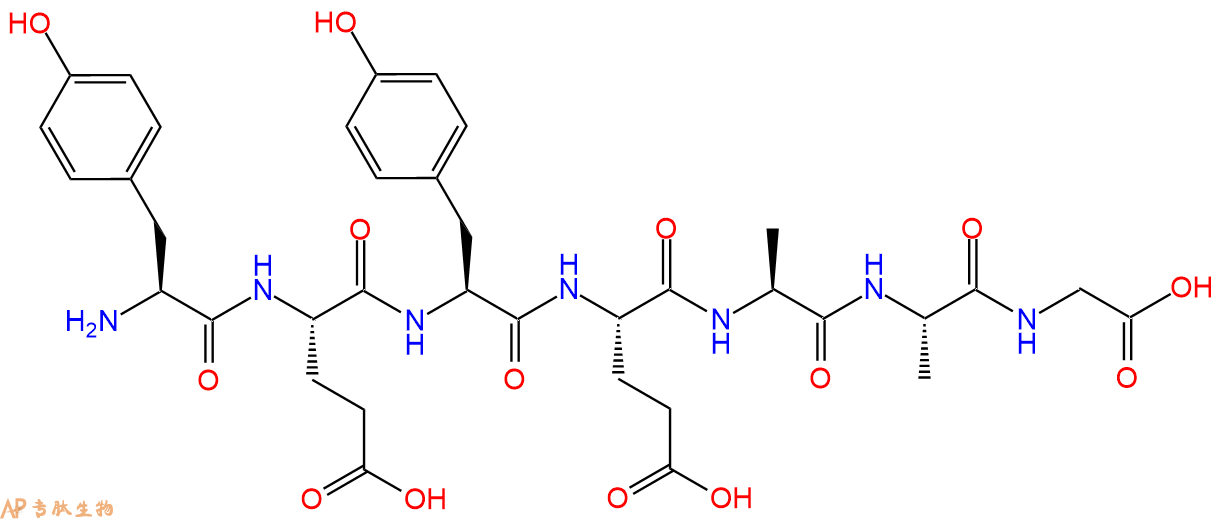 专肽生物产品七肽YEYEAAG73044-95-8