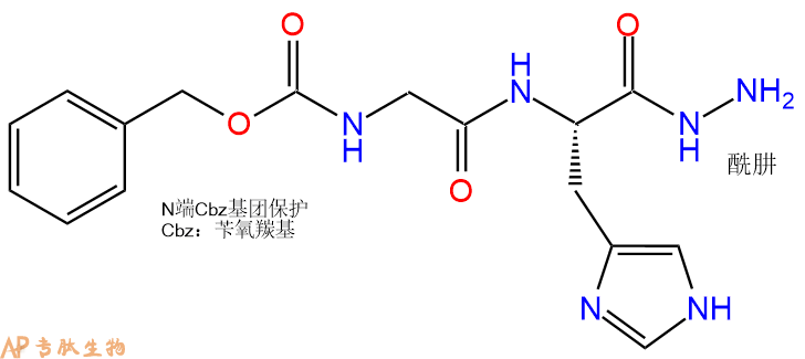 专肽生物产品二肽Cbz-Gly-His-NH-NH217682-11-0