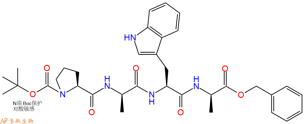 专肽生物产品四肽Boc-Pro-DAla-Trp-DAla-苄酯化374116-55-9