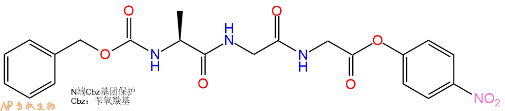 专肽生物产品三肽Cbz-Ala-Gly-Gly-ONP19912-33-5