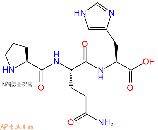 专肽生物产品三肽Pro-Gln-His