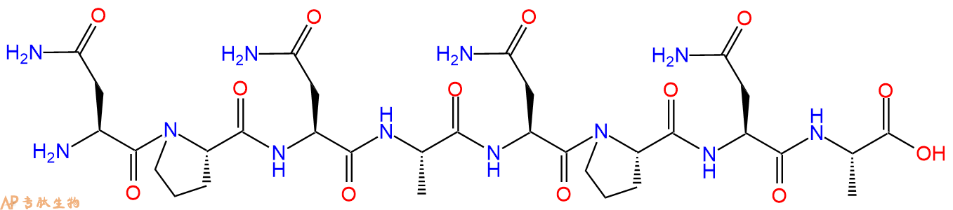 专肽生物产品Circumsporozoite (CS) Protein Fragment (NPNA)2 (Plasmodium falciparum)110713-84-3