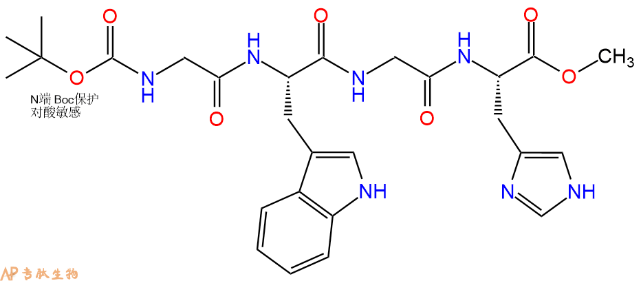 专肽生物产品四肽Boc-Gly-Trp-Gly-His-甲酯化945265-34-9