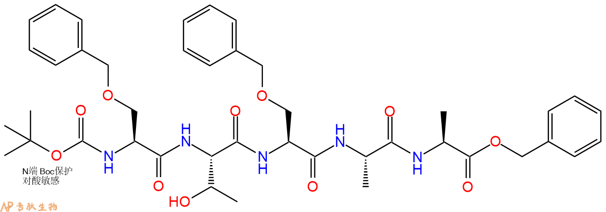 专肽生物产品五肽Boc-Ser(Bzl)-T-Ser(Bzl)-A-Ala-benzylester18532-14-4