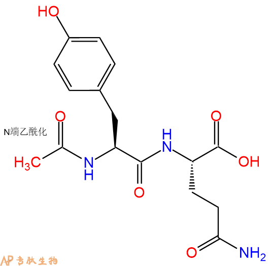专肽生物产品二肽Ac-Tyr-Gln
