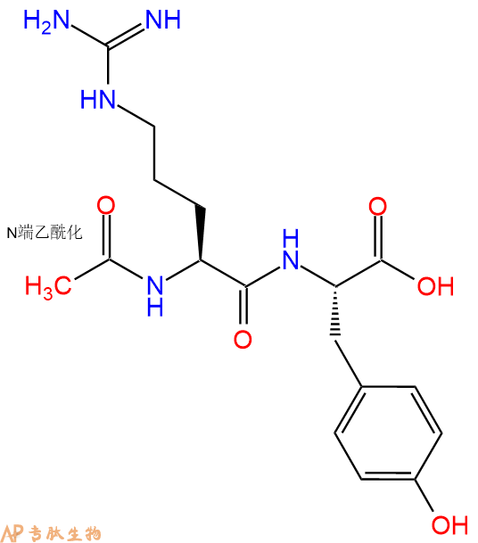专肽生物产品二肽Ac-Arg-Tyr