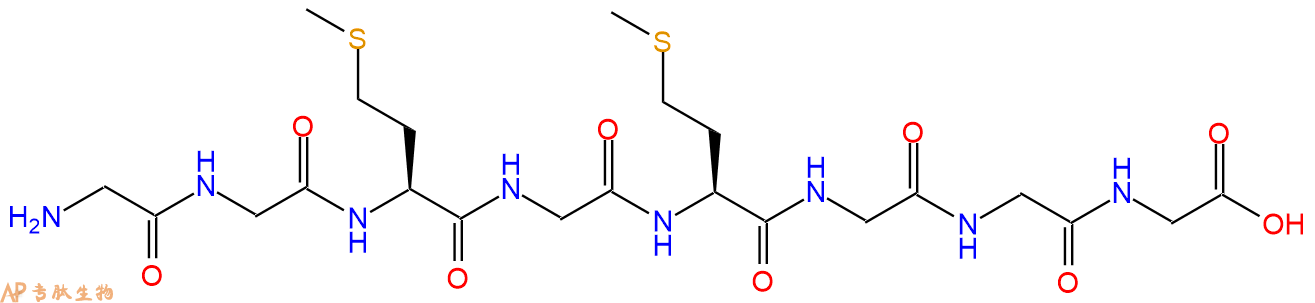 专肽生物产品八肽GGMGMGGG169597-31-3