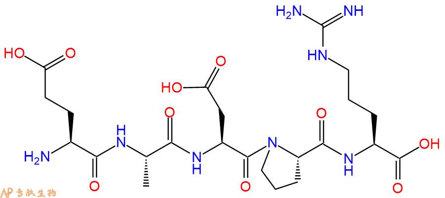 专肽生物产品五肽Glu-Ala-Asp-Pro-Arg121274-39-3