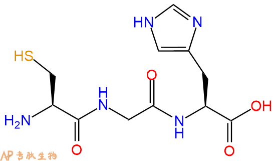 专肽生物产品三肽Cys-Gly-His