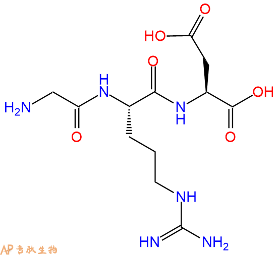 专肽生物产品三肽Gly-Arg-Asp