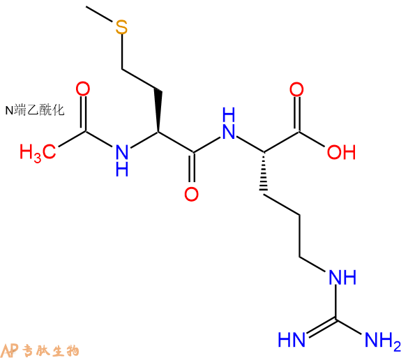 专肽生物产品二肽Ac-Met-Arg