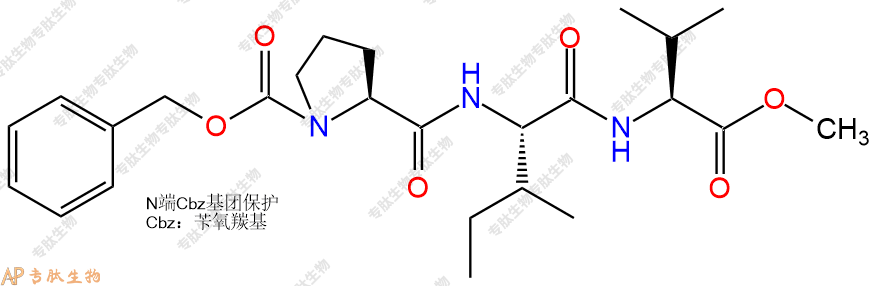 专肽生物产品三肽Cbz-Pro-Ile-Val--甲酯化127231-57-6