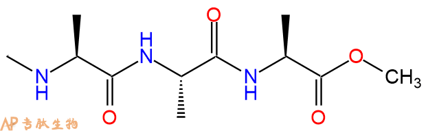 专肽生物产品三肽NMe-Ala-Ala-Ala--甲酯化111934-27-1