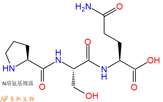 专肽生物产品三肽Pro-Ser-Gln