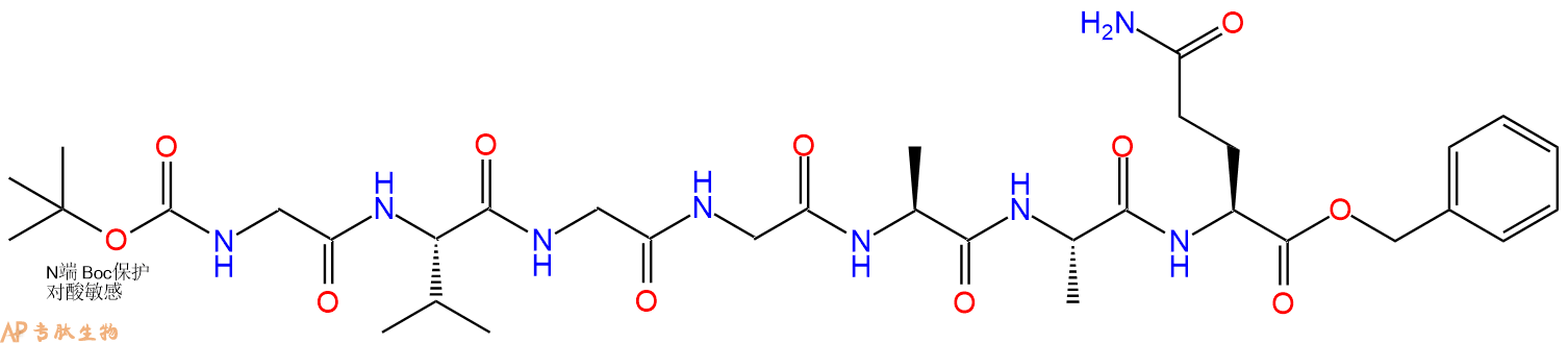 专肽生物产品七肽Boc-GVGGAAQ-OBzl83599-11-5