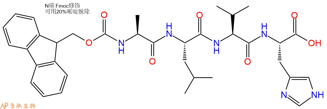 专肽生物产品四肽Fmoc-Ala-Leu-Val-H1354657-50-3