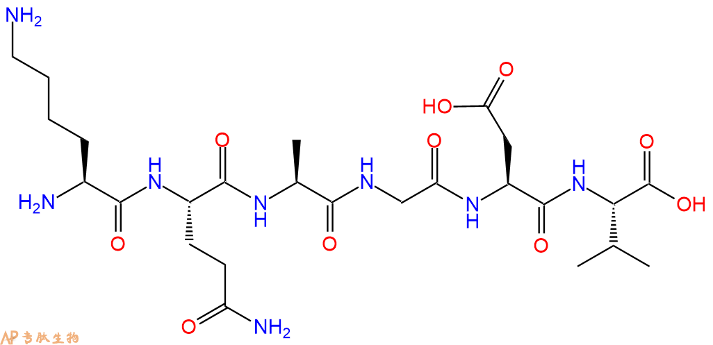 专肽生物产品六肽KQAGDV80755-87-9