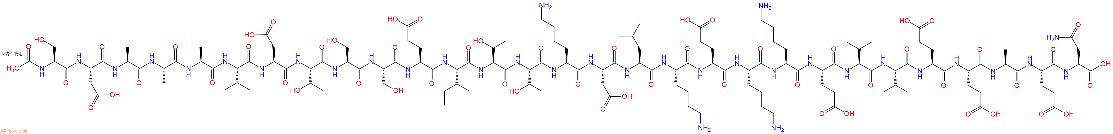专肽生物产品胸腺法新杂质X