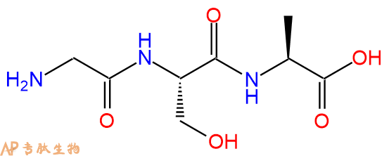 专肽生物产品三肽GLY-Ser-Ala53843-93-9