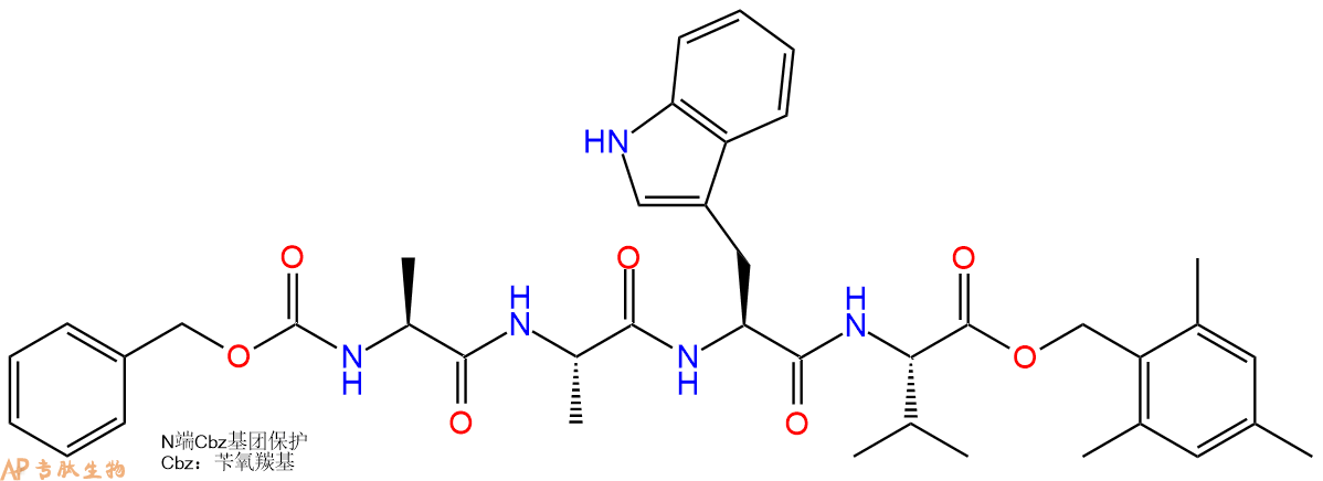 专肽生物产品四肽Cbz-Ala-Ala-Trp-Val-OTmb77719-64-3