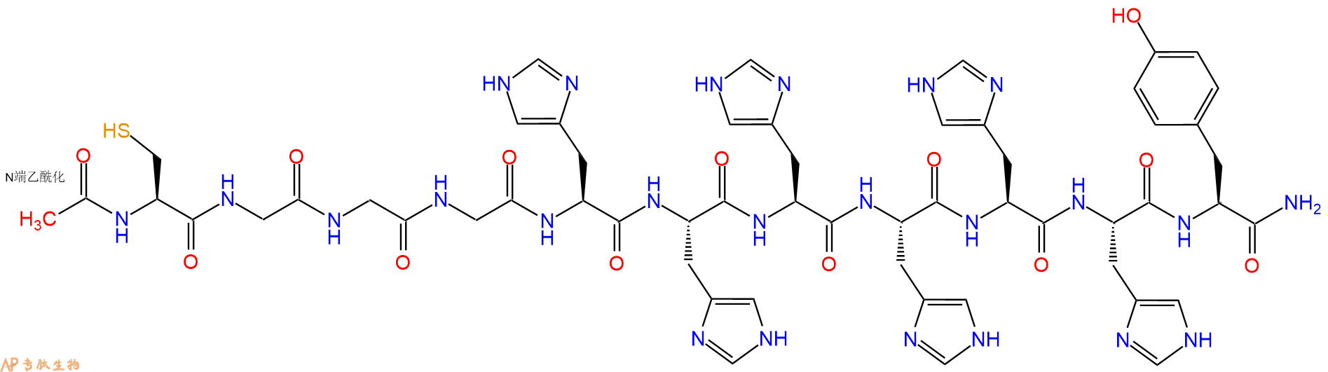 专肽生物产品Ac-C-G-Gly-G-H-His-H-His-H-His-Tyr-NH21366125-92-9