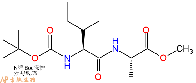 专肽生物产品二肽Boc-Ile-Ala-甲酯化524953-49-9