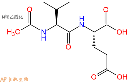 专肽生物产品二肽Ac-Val-Glu
