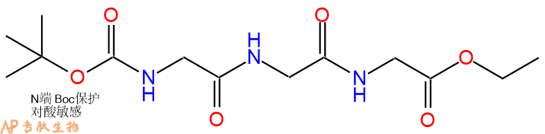 专肽生物产品三肽Boc-Gly-Gly-Gly-乙酯化55325-71-8