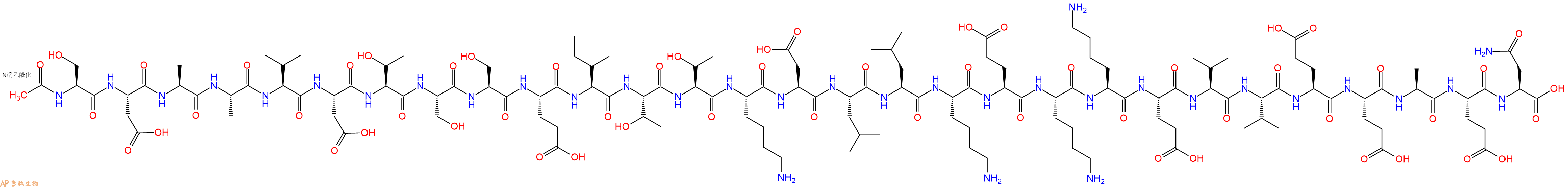 专肽生物产品胸腺法新杂质V