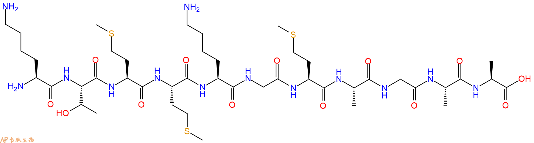 专肽生物产品十一肽KTMMKGMAGAA1463488-32-5