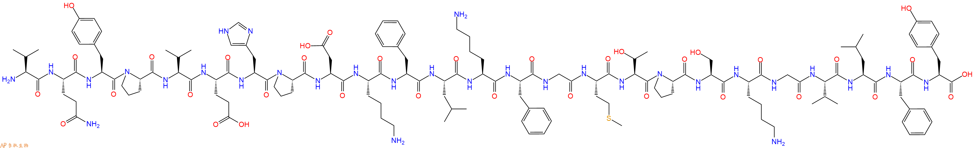 专肽生物产品猪缬酪肽蛋白Valosin Peptide (VQY), porcine99510-37-9