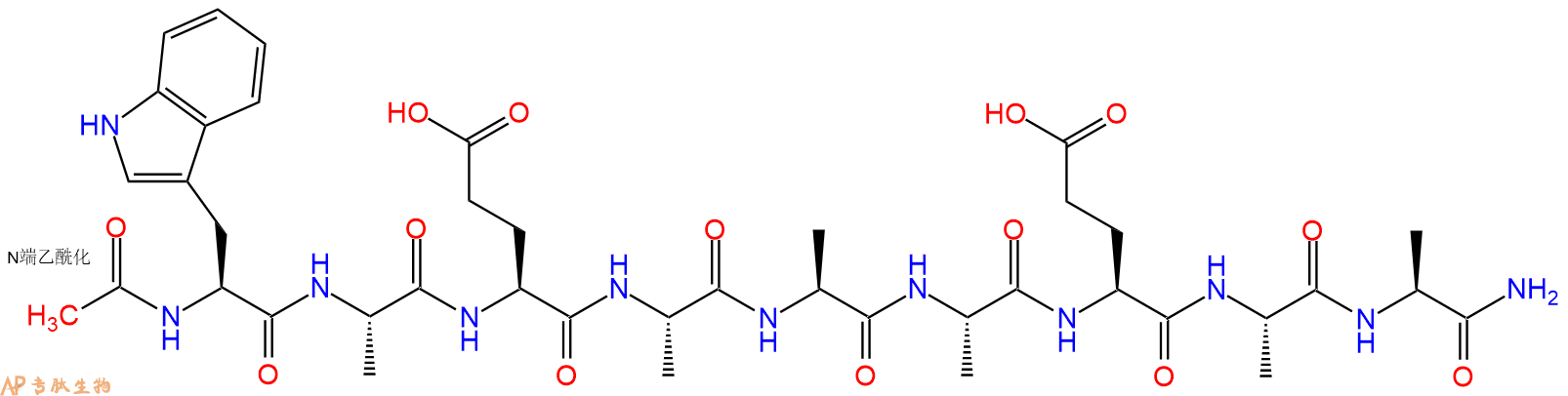 专肽生物产品九肽Ac-Y-(NMe)A-YDVPDYA890852-30-9