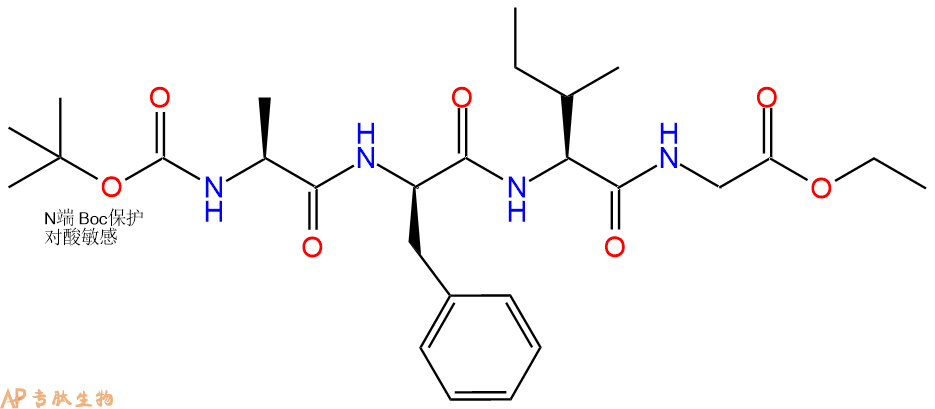 专肽生物产品四肽Boc-Ala-DPhe-Ile-Gly-乙酯化2682-76-0