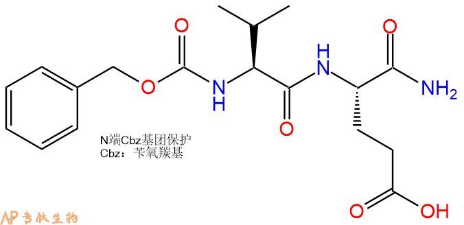 专肽生物产品二肽CBzl-Val-Glu-NH21310681-56-1